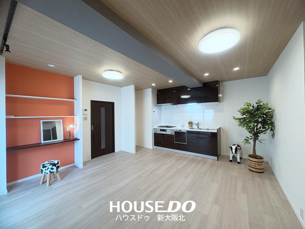 花川アーバンライフ