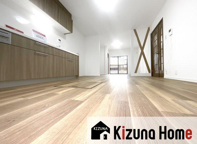 京都府宇治市五ケ庄