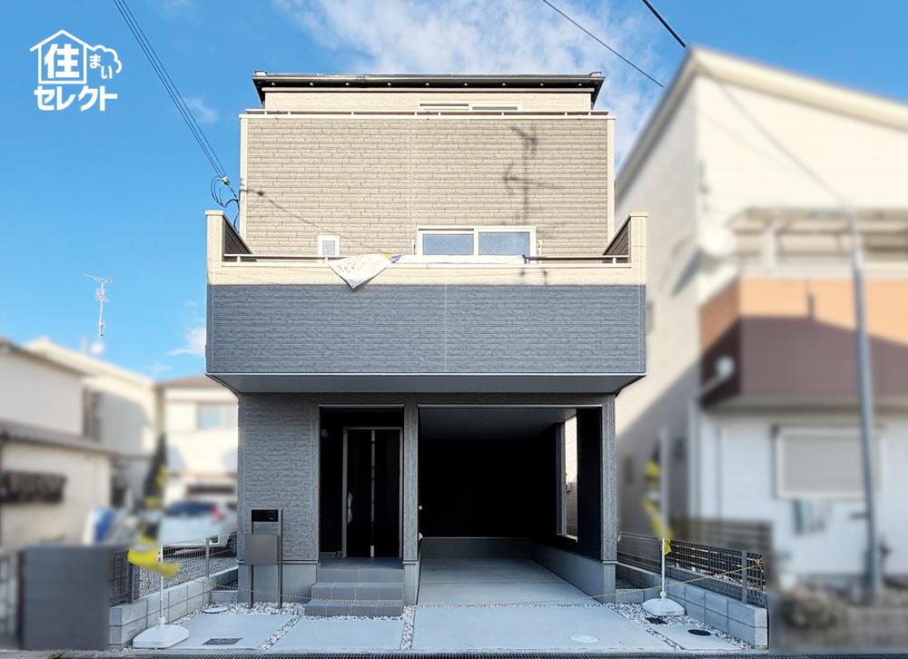 大阪府枚方市高田