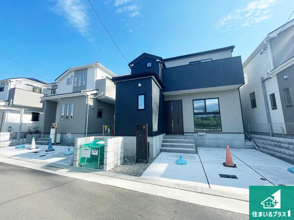 兵庫県宝塚市安倉北