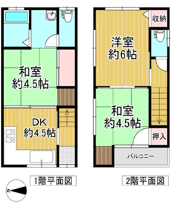大阪府大阪市此花区朝日