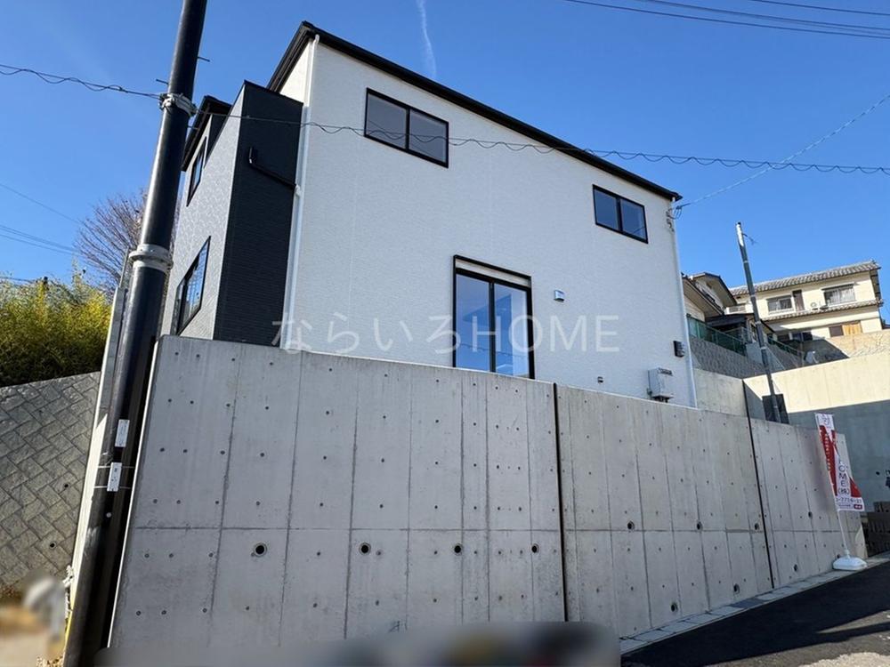 奈良県奈良市学園南