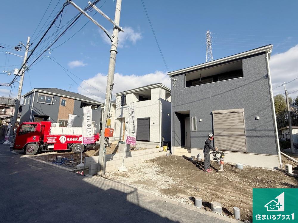 大阪府高槻市野田