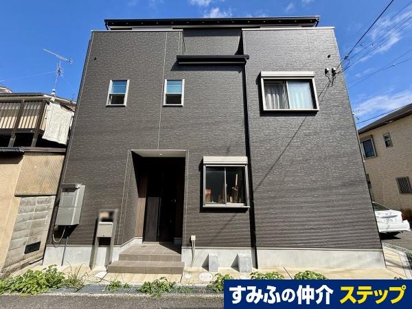 京都府宇治市小倉町