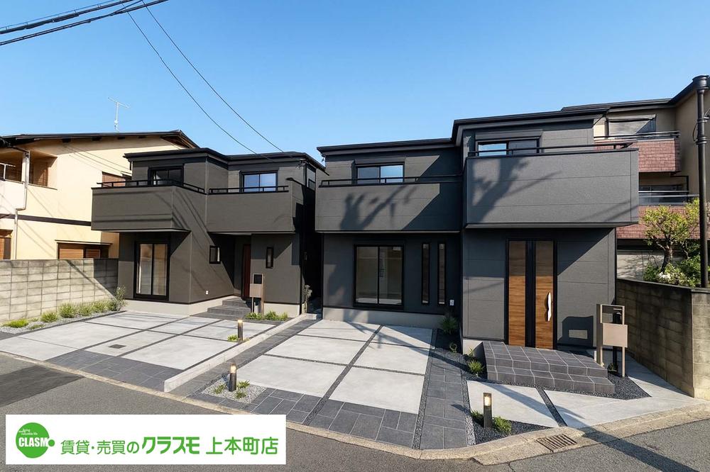 大阪府岸和田市岸城町