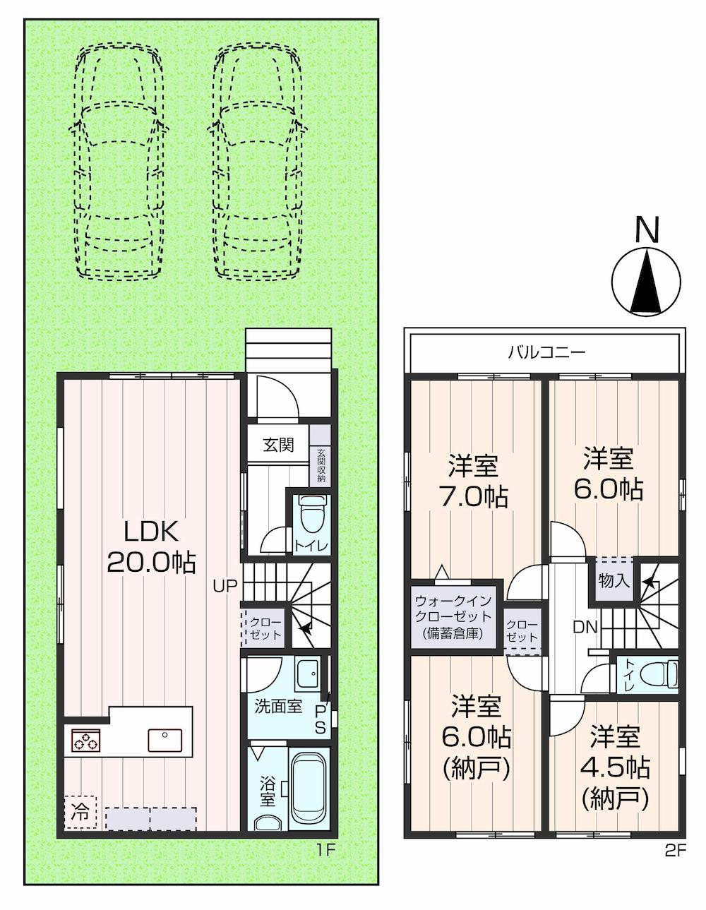 京都府京都市北区西賀茂大栗町