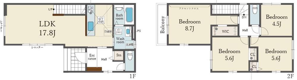 大阪府高槻市東五百住町