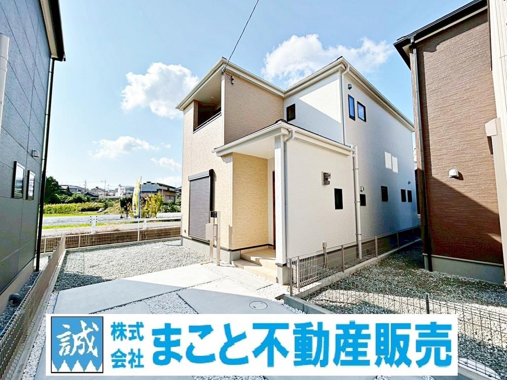 奈良県大和郡山市新町