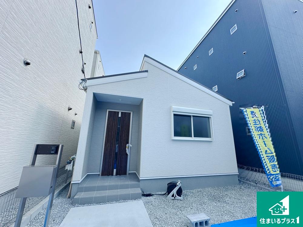 奈良県大和郡山市東岡町