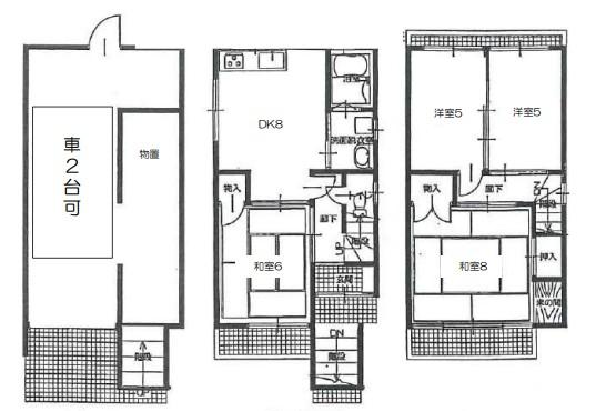 大阪府交野市森北