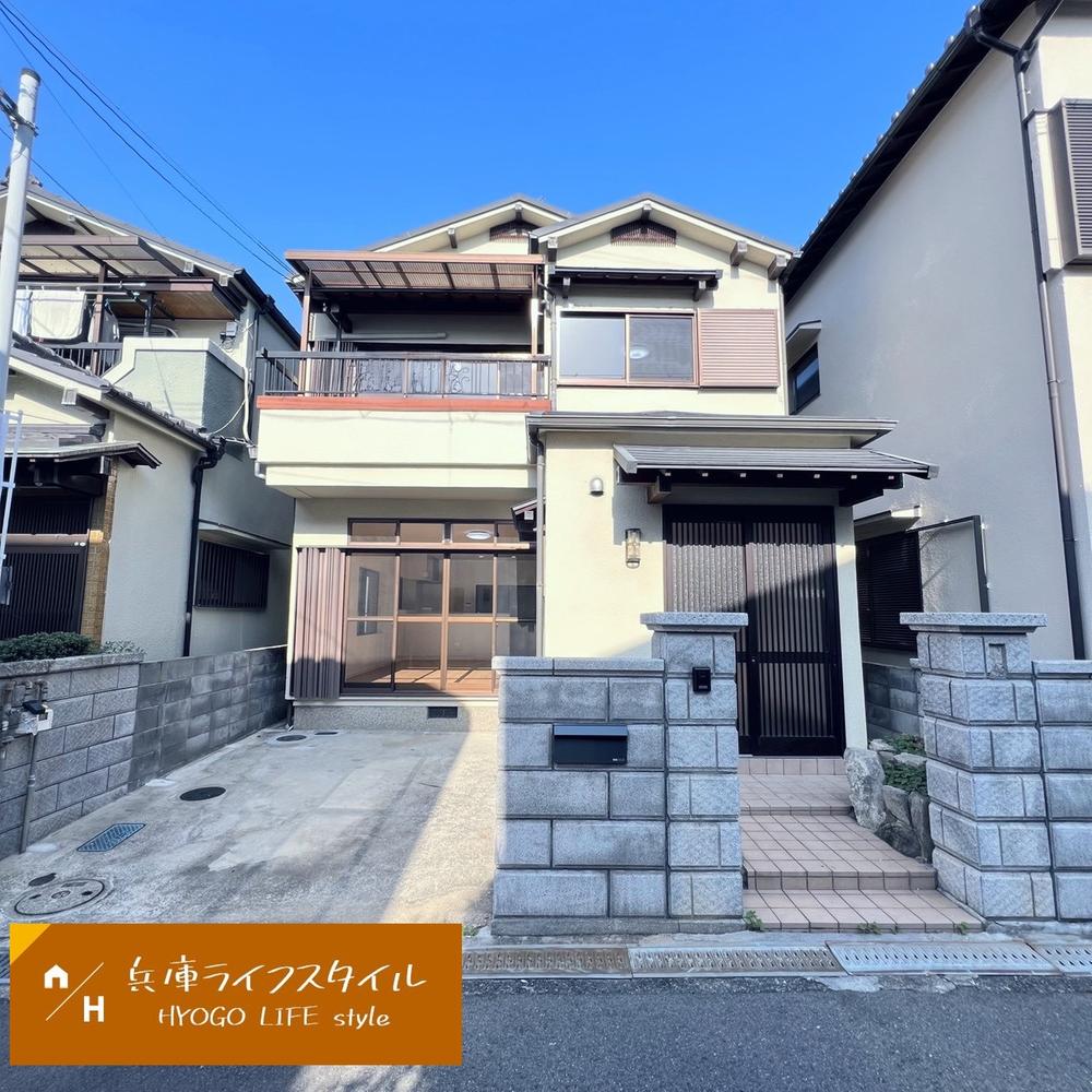 兵庫県伊丹市荻野