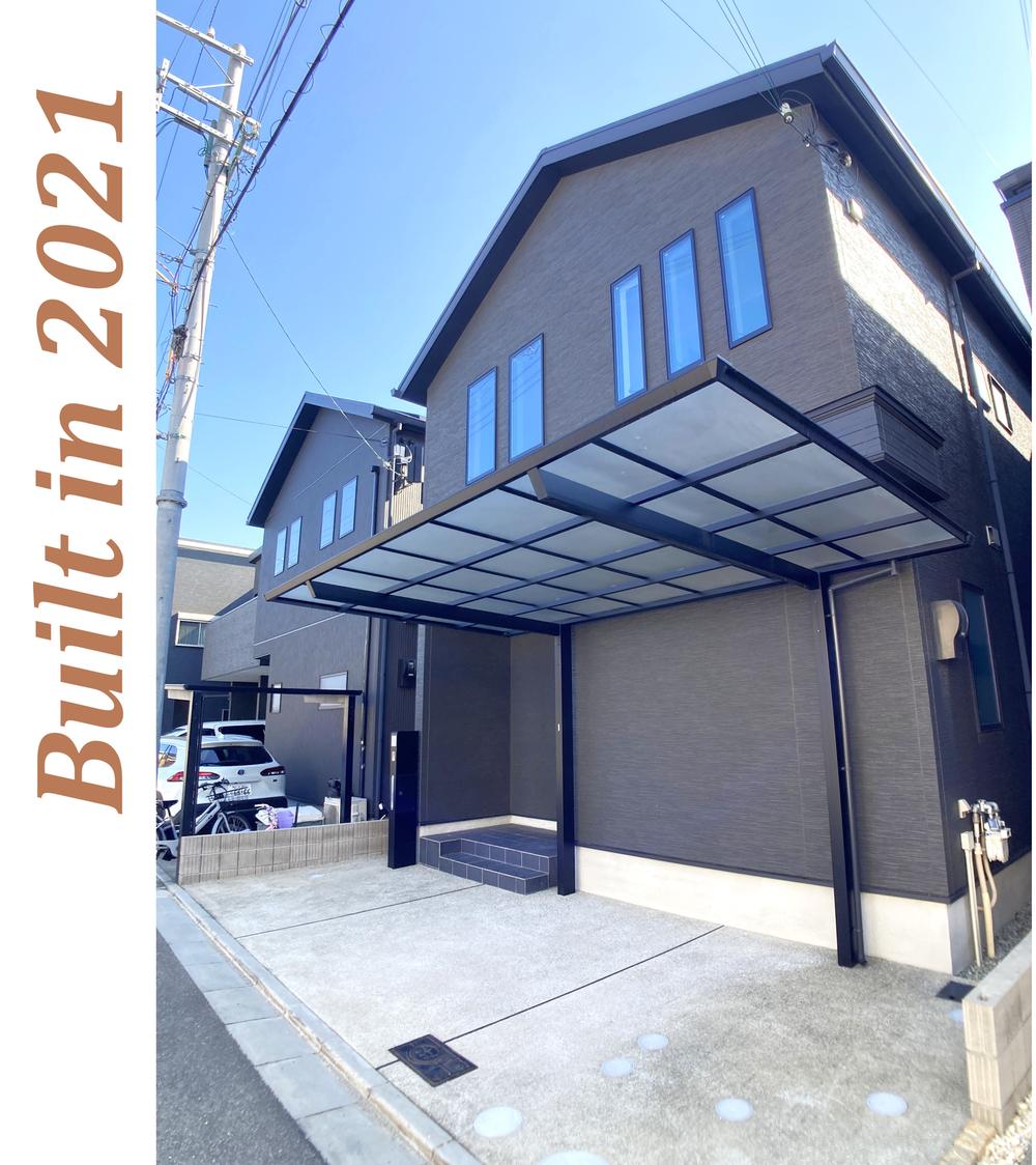 大阪府大阪市西淀川区中島