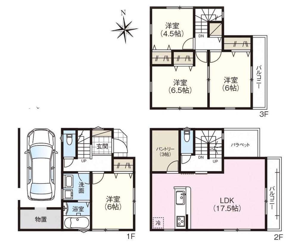 大阪府八尾市永畑町