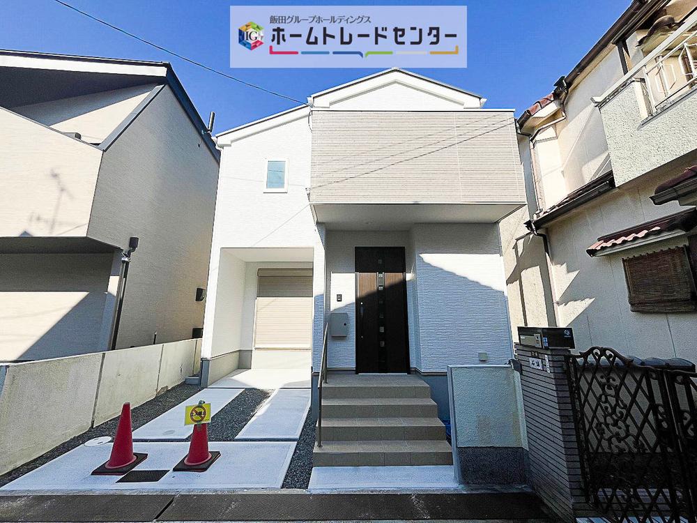 大阪府高槻市氷室町