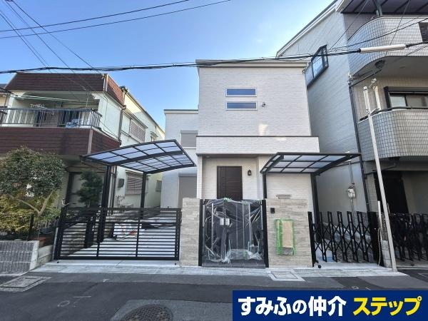 大阪府守口市大枝東町