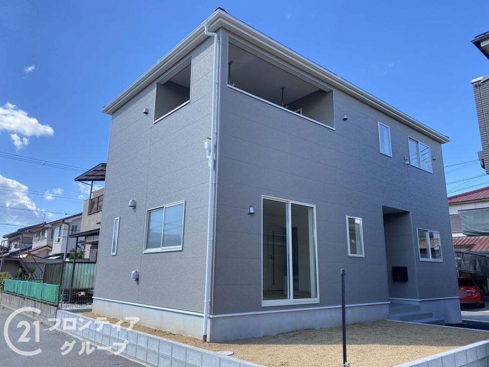 兵庫県姫路市飾磨区西浜町