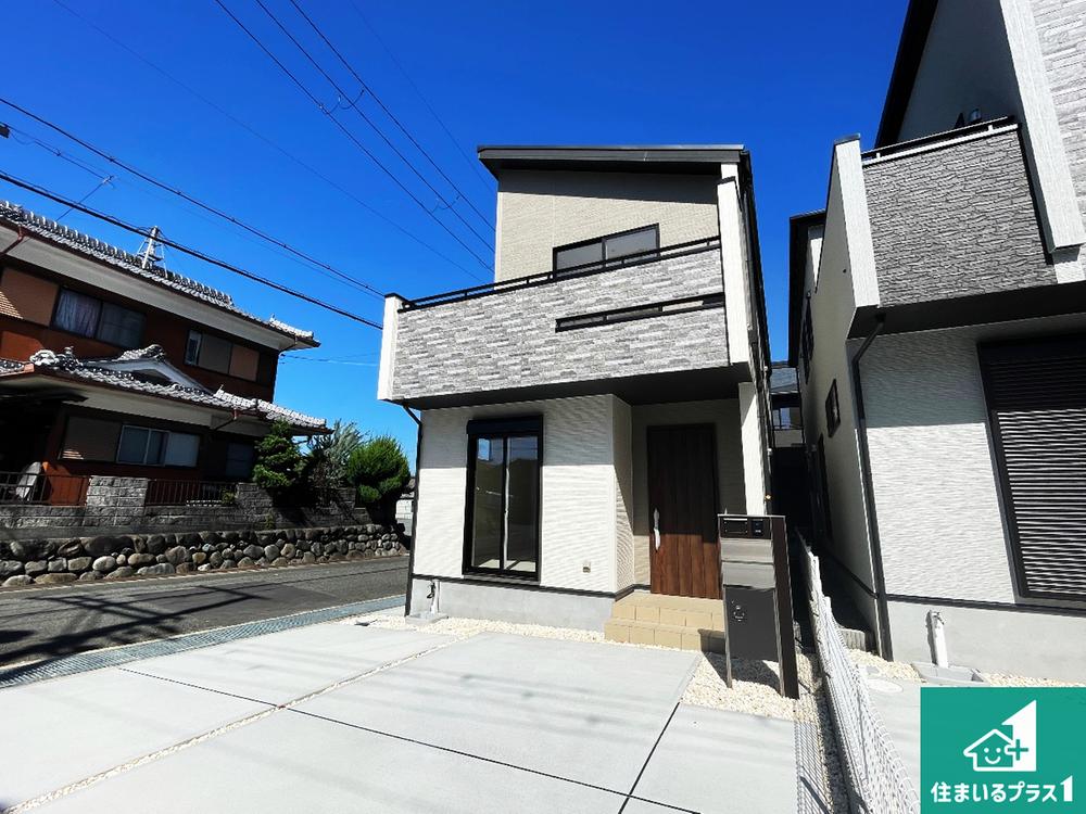 京都府亀岡市篠町広田