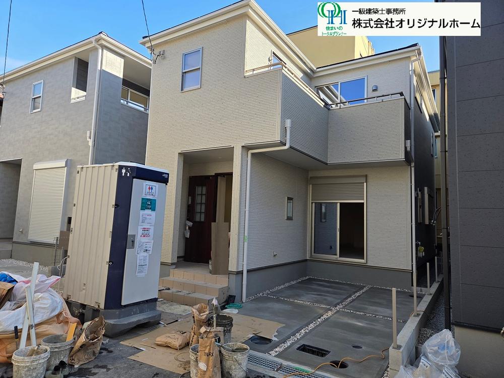 大阪府豊中市箕輪