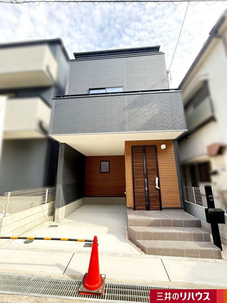 兵庫県神戸市灘区神ノ木通