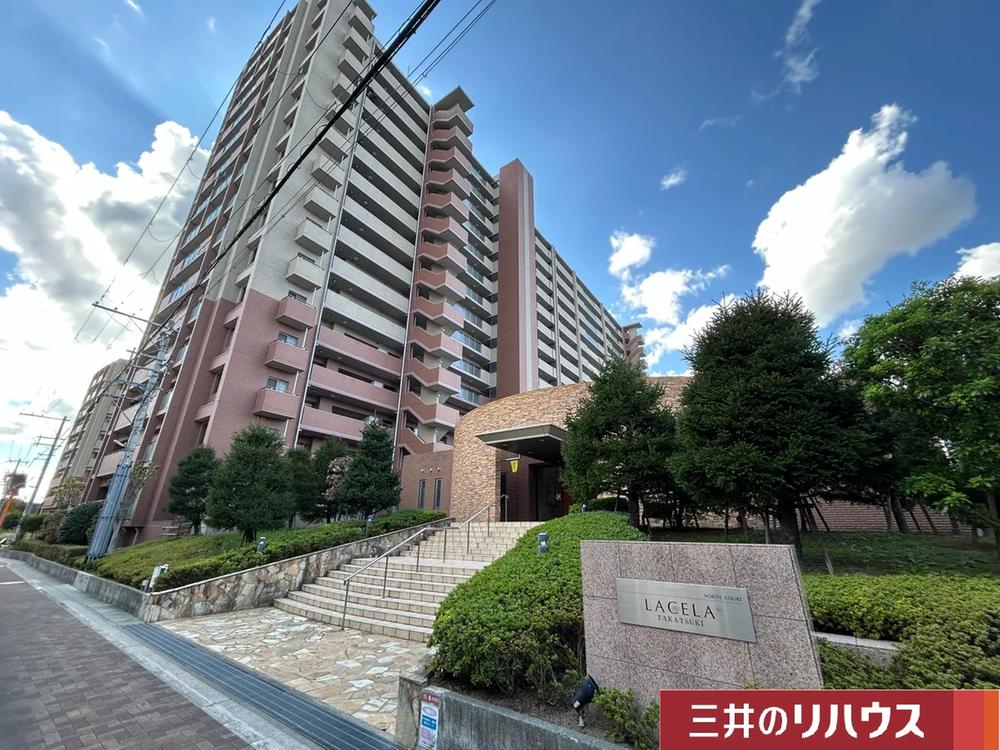 ラセラ高槻ノースコート