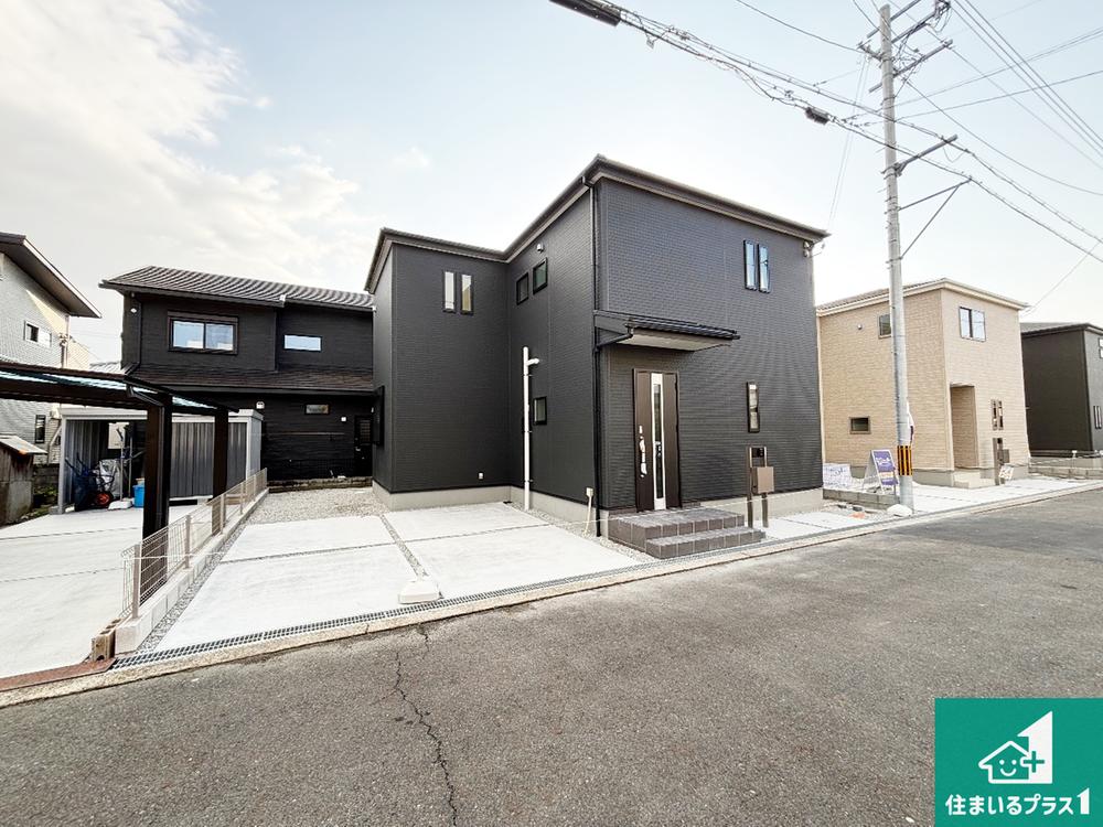 奈良県磯城郡田原本町大字阪手