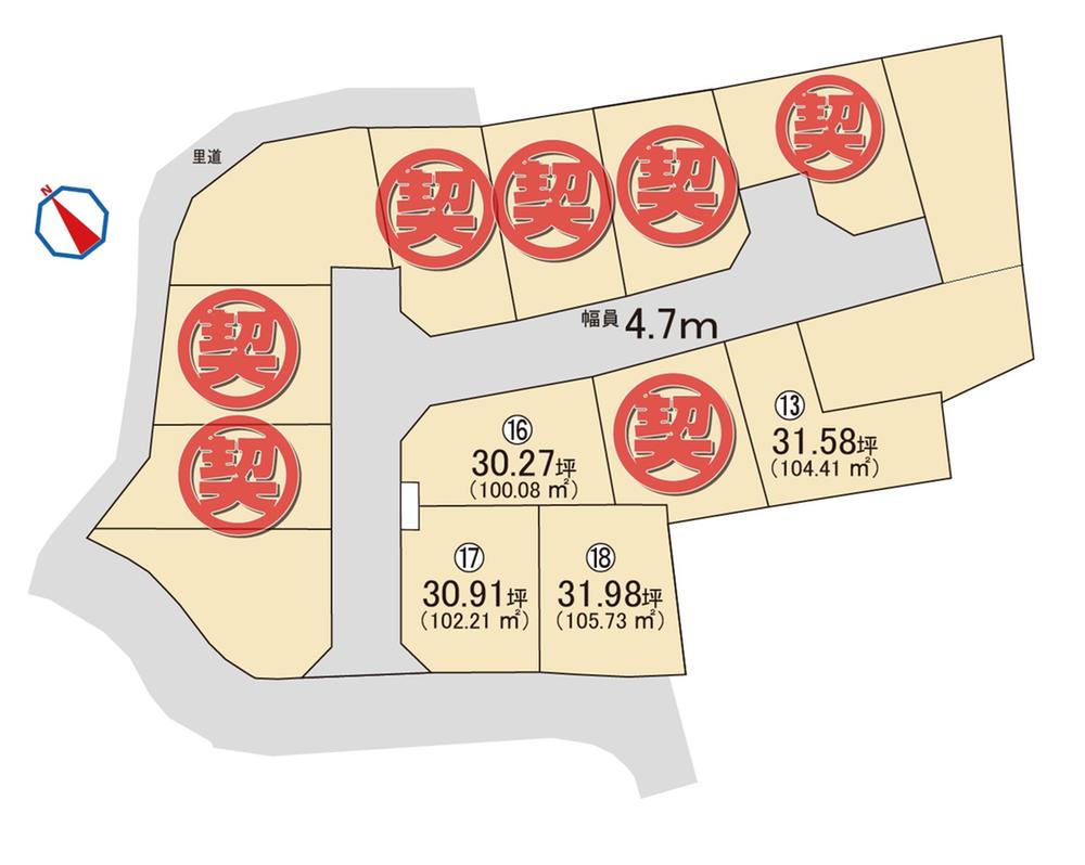 大阪府岸和田市岸城町