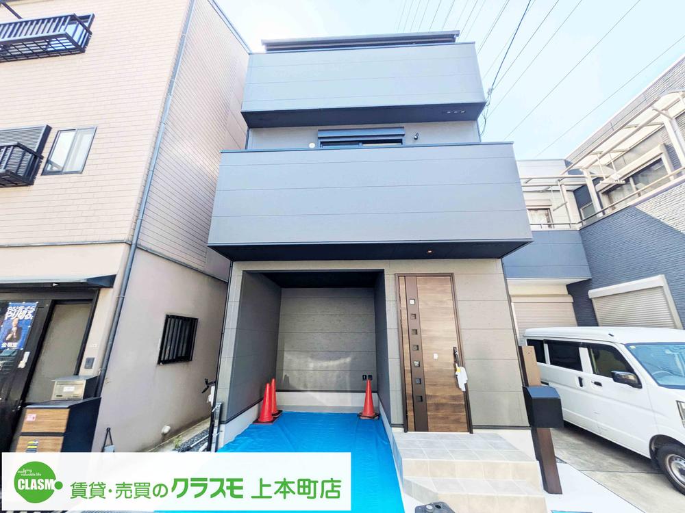 大阪府四條畷市江瀬美町