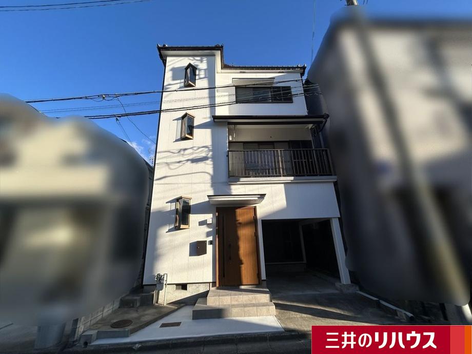 大阪府吹田市千里山東