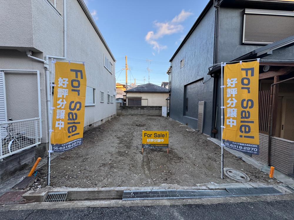 大阪府豊中市小曽根