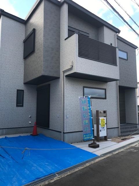 大阪府堺市東区草尾