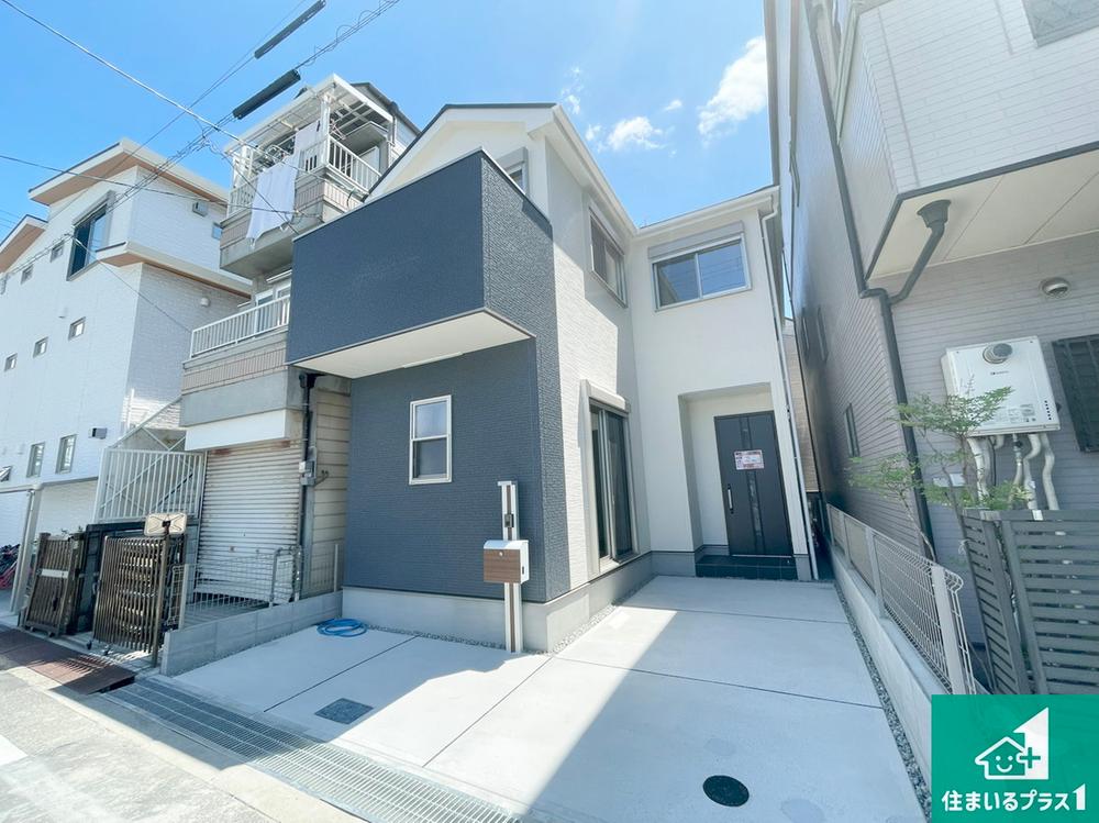 兵庫県尼崎市西難波町