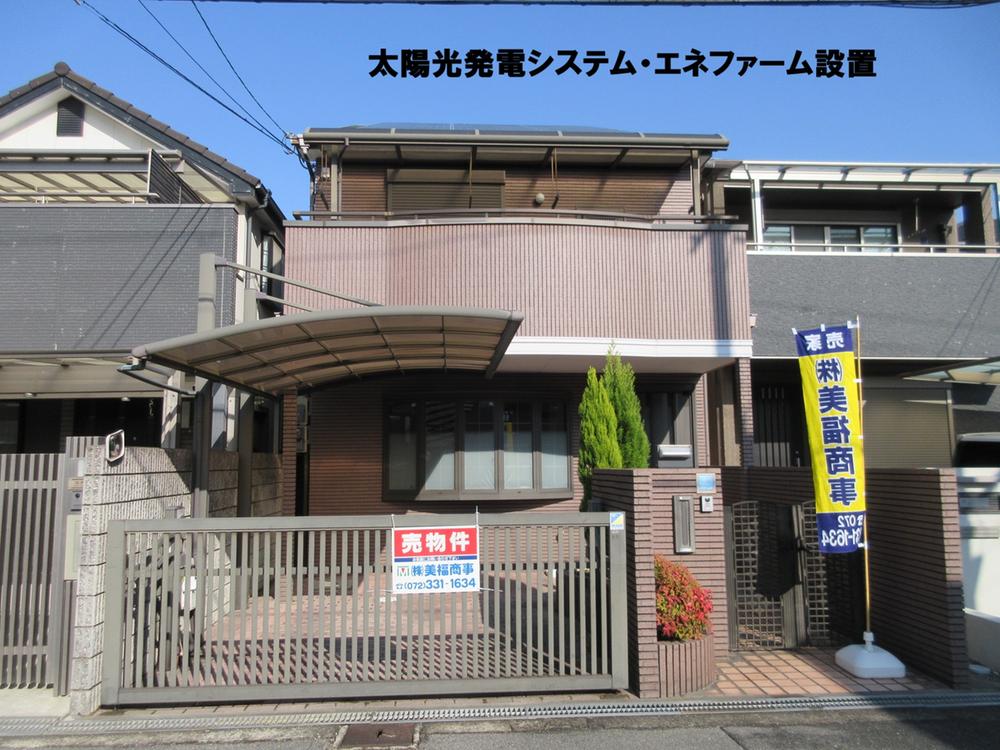 大阪府松原市天美東