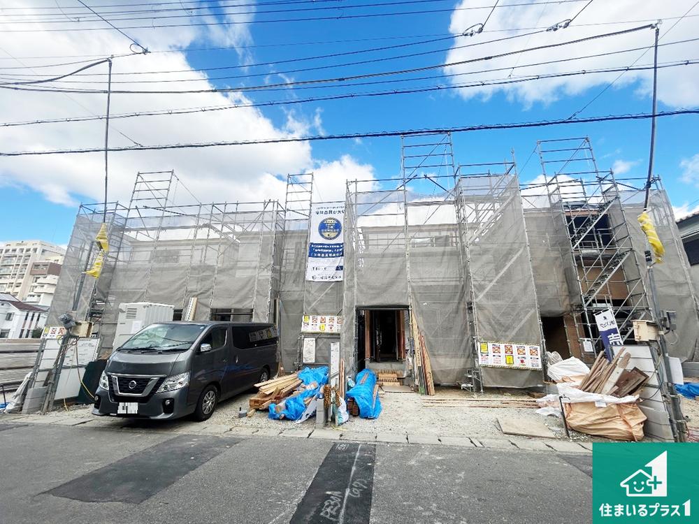 兵庫県伊丹市野間