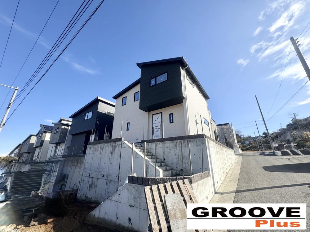 兵庫県神戸市北区山の街