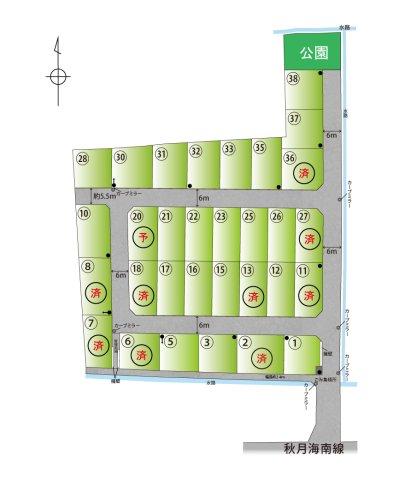 和歌山県和歌山市和田