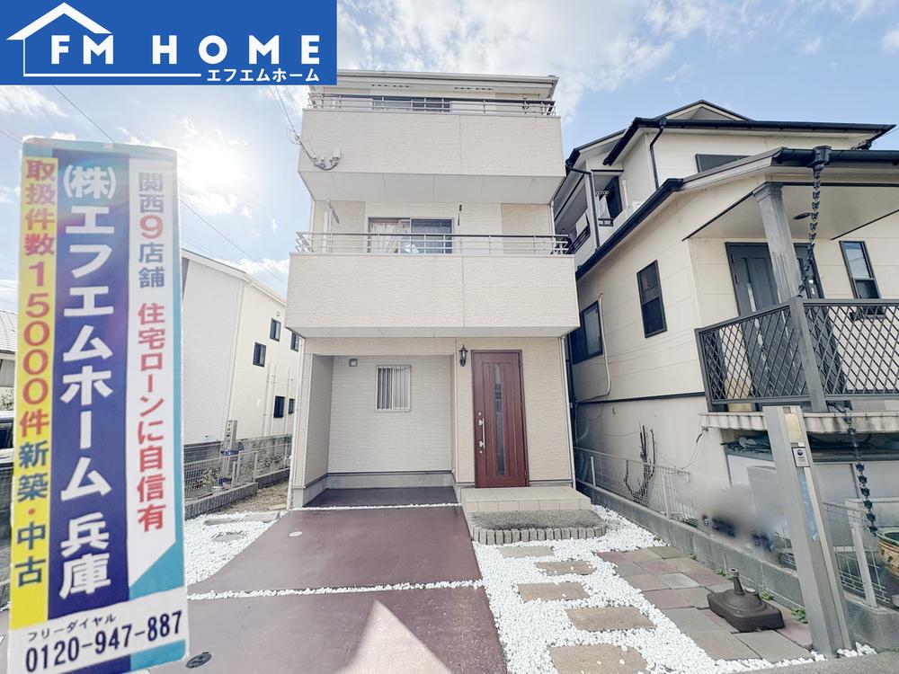 兵庫県宝塚市高松町