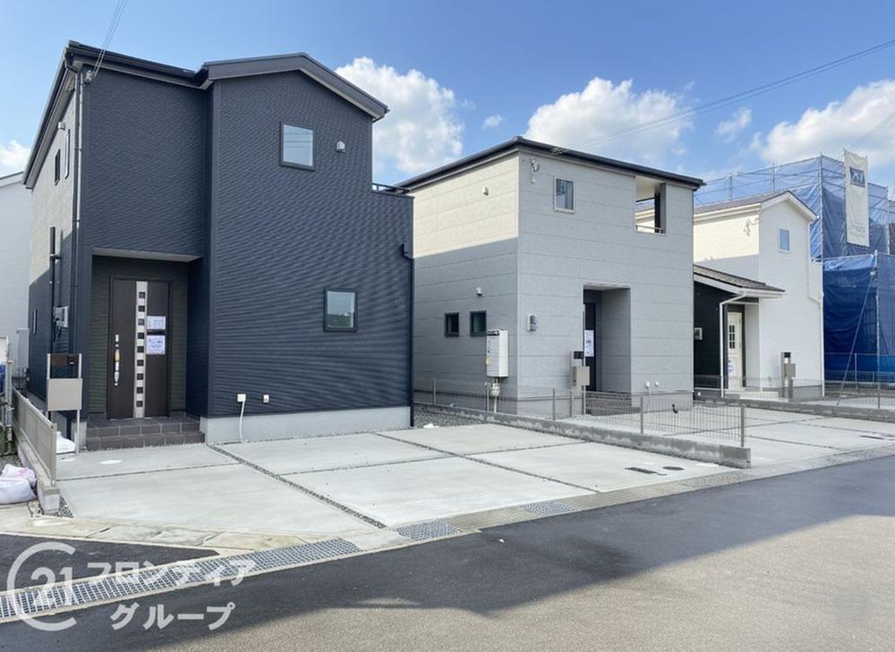 兵庫県姫路市継