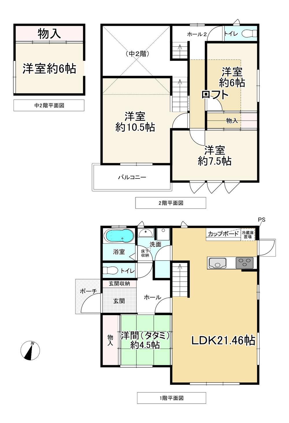 奈良県奈良市帝塚山西