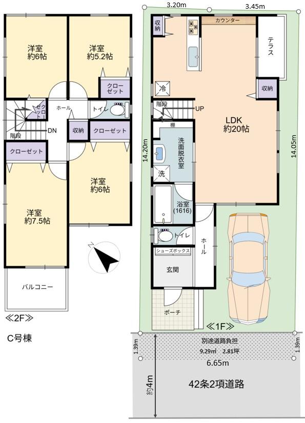 大阪府豊中市庄内幸町