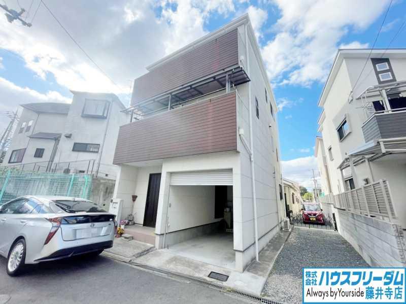 大阪府羽曳野市はびきの