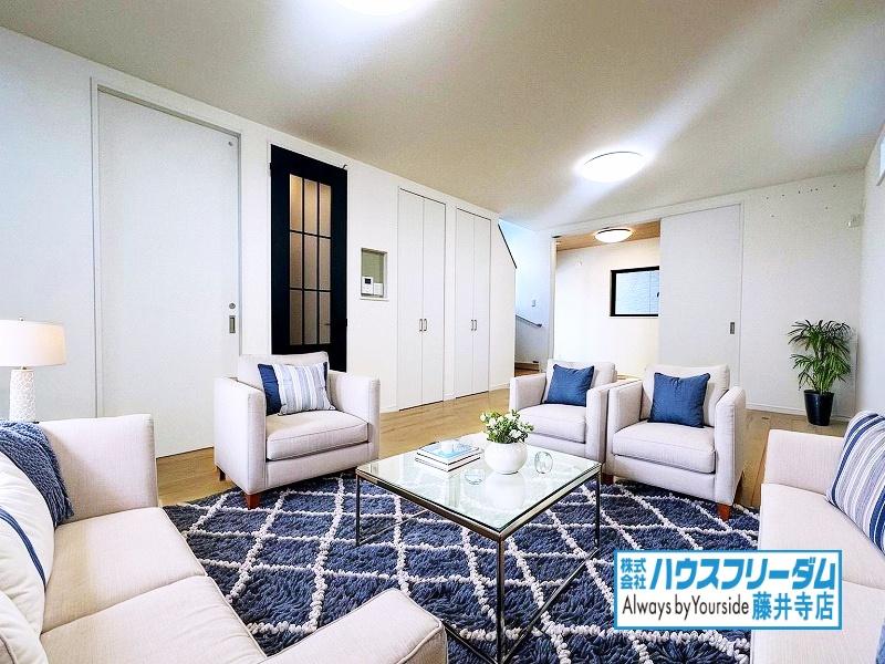 大阪府羽曳野市はびきの