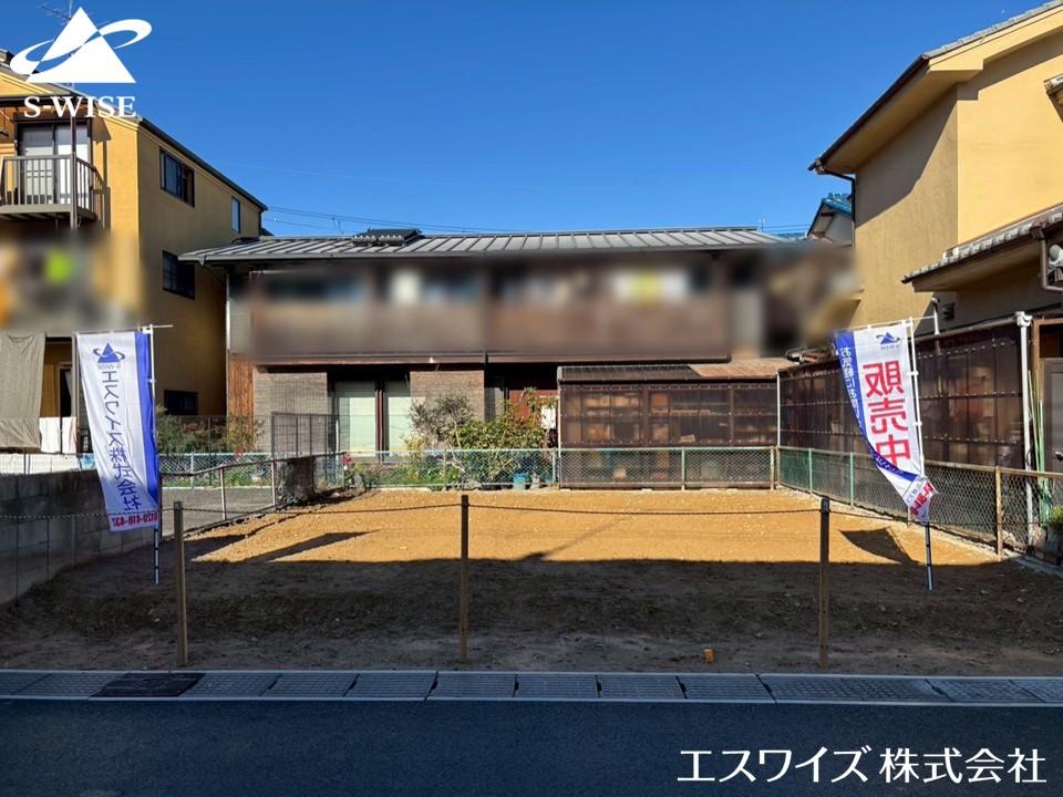 京都府宇治市小倉町