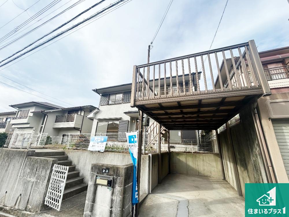 兵庫県神戸市垂水区朝谷町