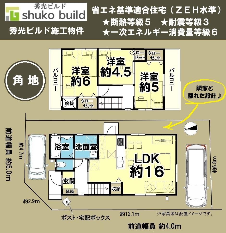 京都府京都市伏見区深草大亀谷内膳町