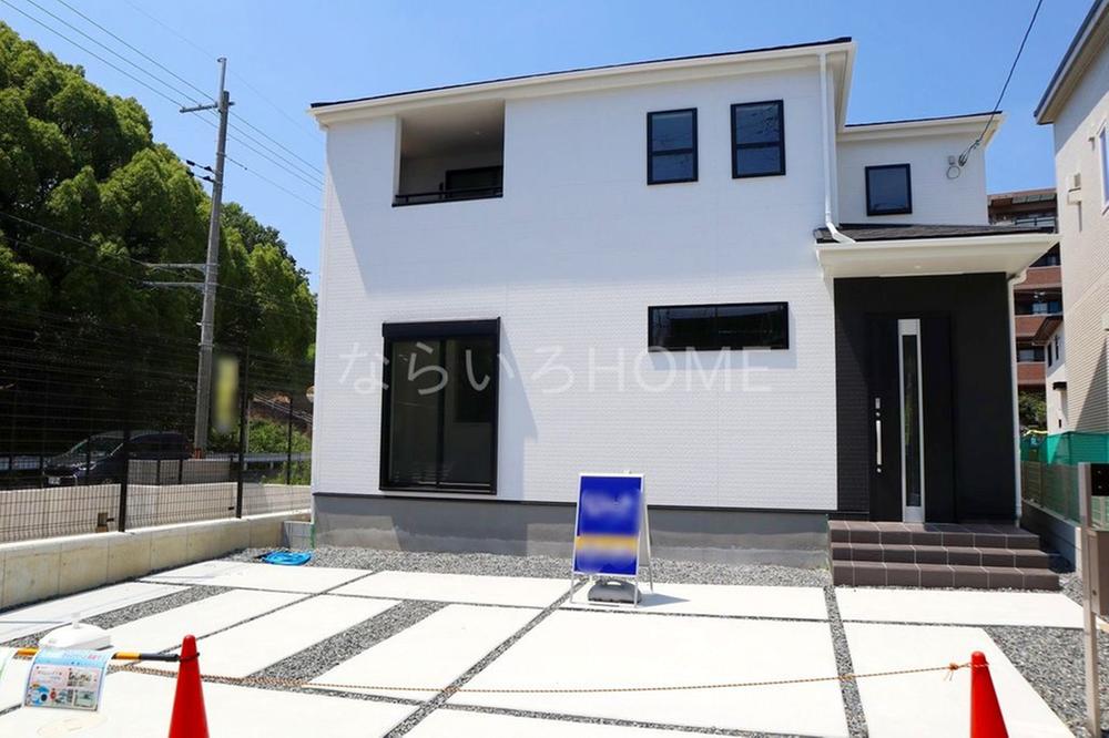 奈良県奈良市藤ノ木台