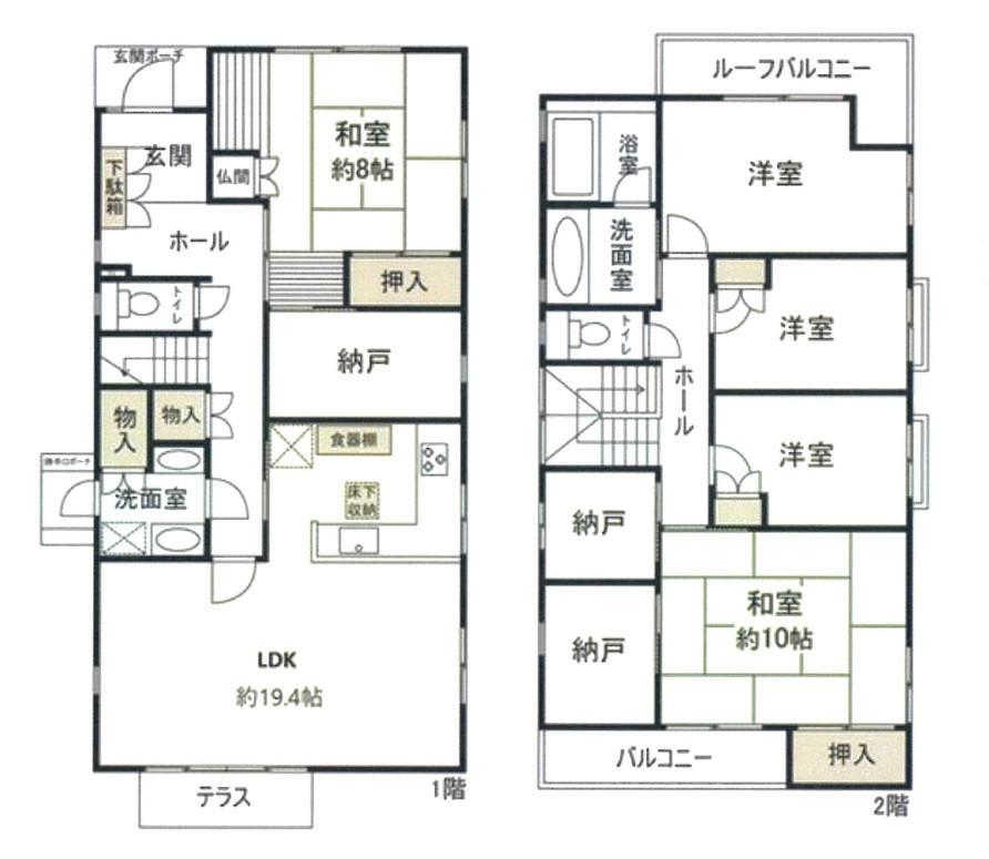 兵庫県宝塚市武庫山