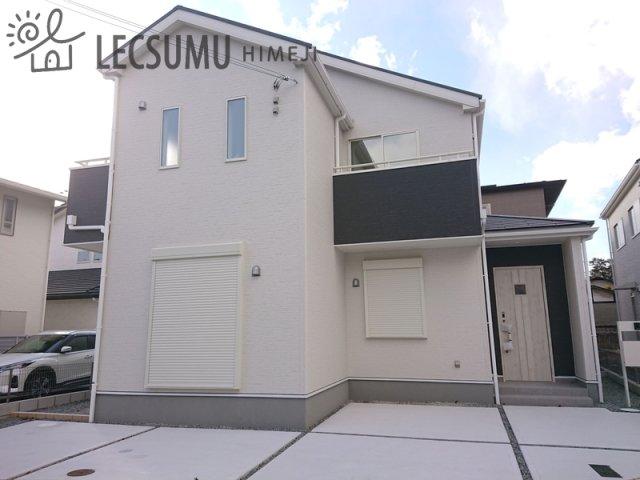 兵庫県姫路市継