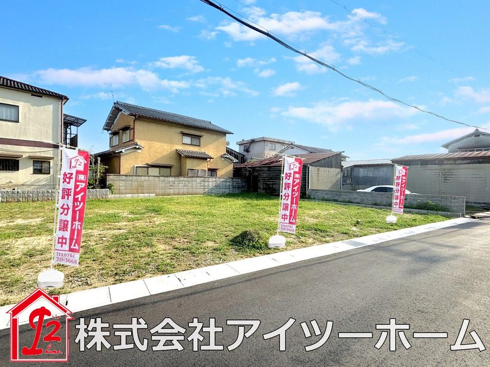 奈良県桜井市大字粟殿