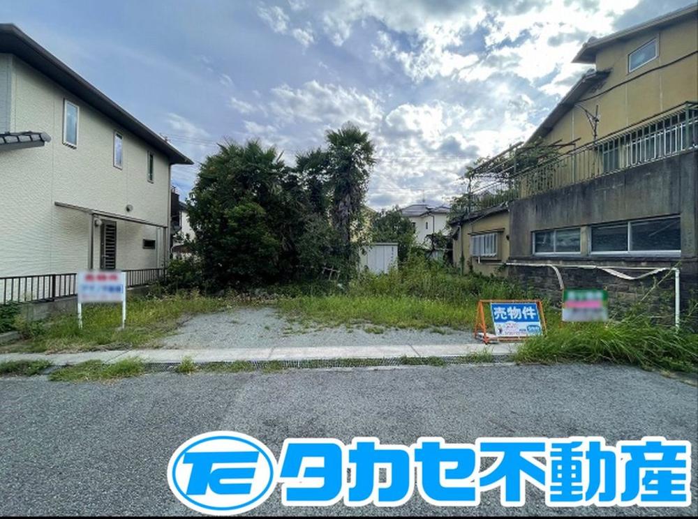 兵庫県姫路市広畑区才