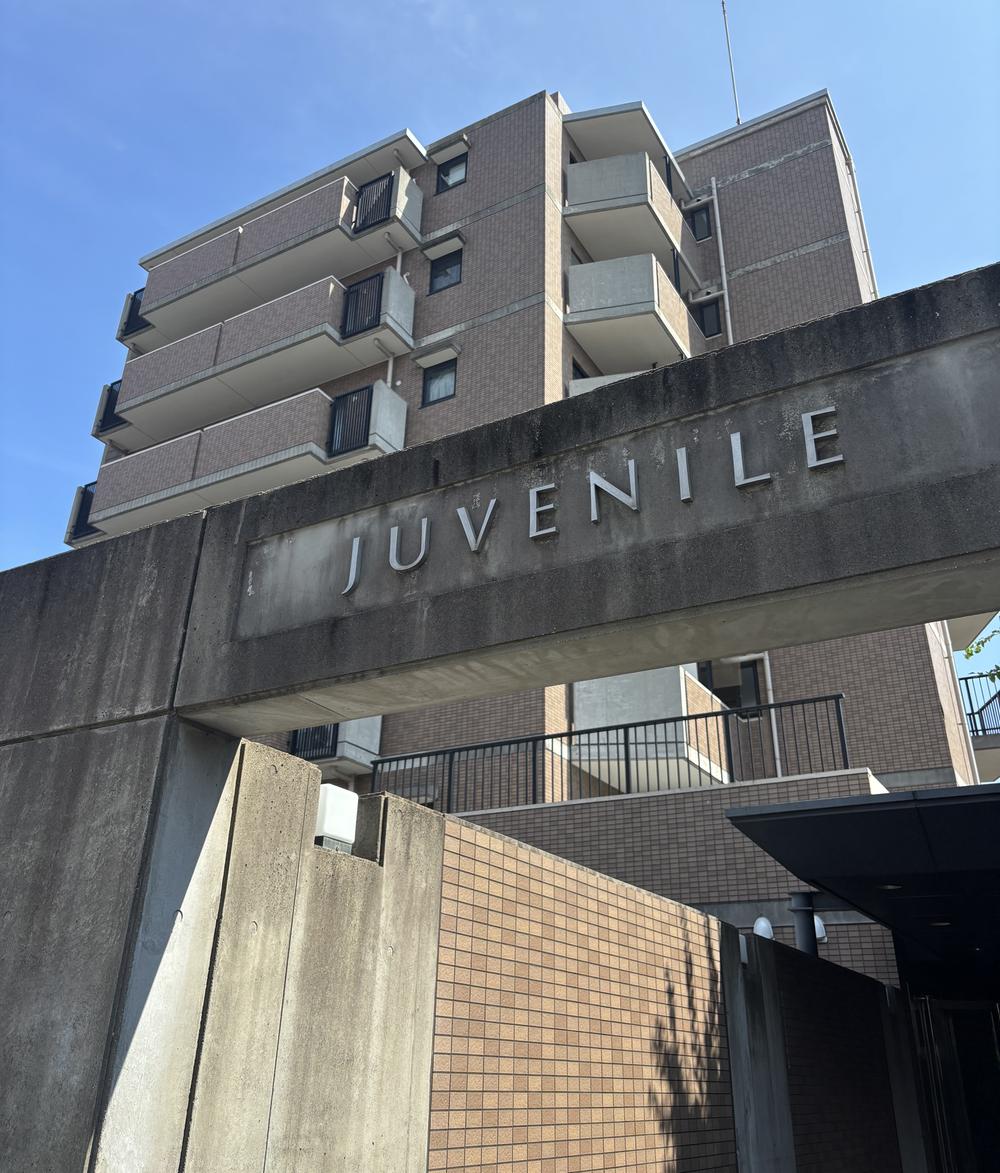 ≪フルリノベーション×生活環境充実≫ジュビネール塚口